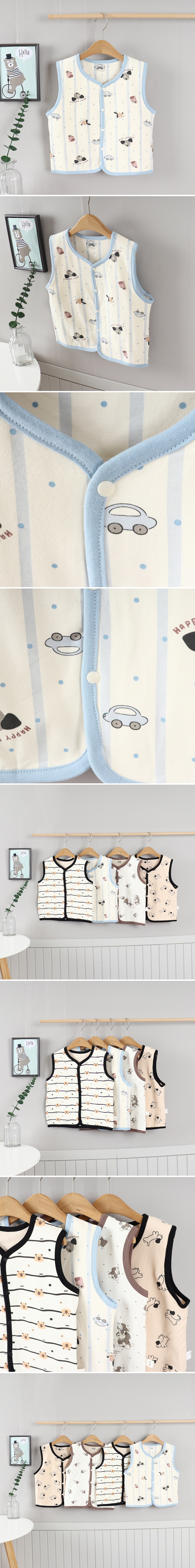 Tony - Korean Children Fashion - #minifashionista - Car Cotton Vest