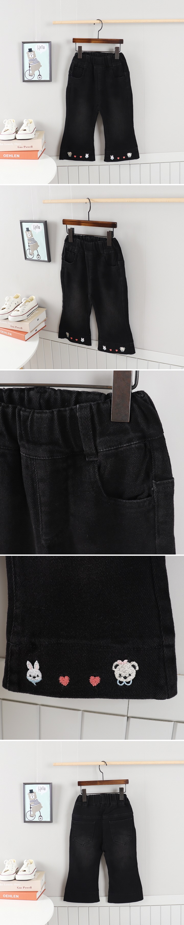 Tony - Korean Children Fashion - #prettylittlegirls - Rabbit Bear Jeans