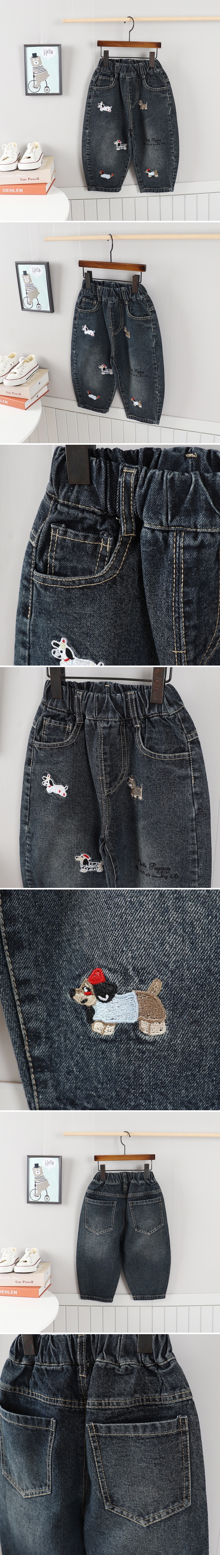 Tony - Korean Children Fashion - #stylishchildhood - Dog Denim Jeans