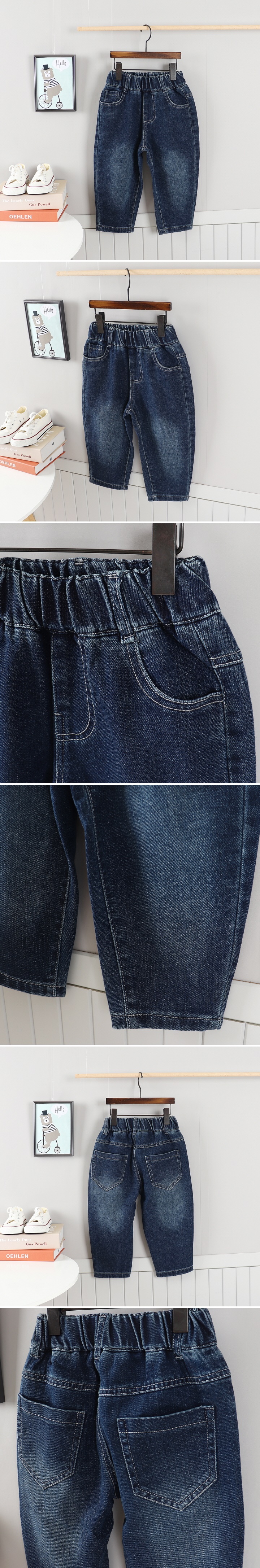 Tony - Korean Children Fashion - #todddlerfashion - Plain Denim Jeans