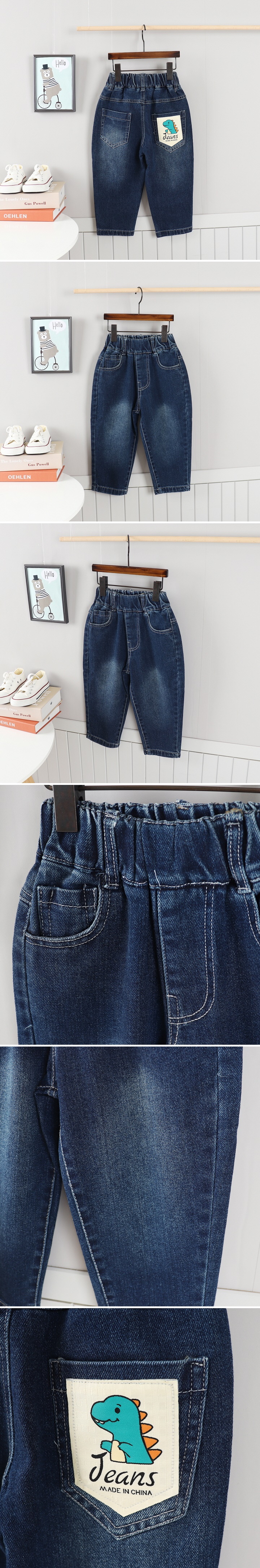 Tony - Korean Children Fashion - #toddlerclothing - Dino Denim Jeans