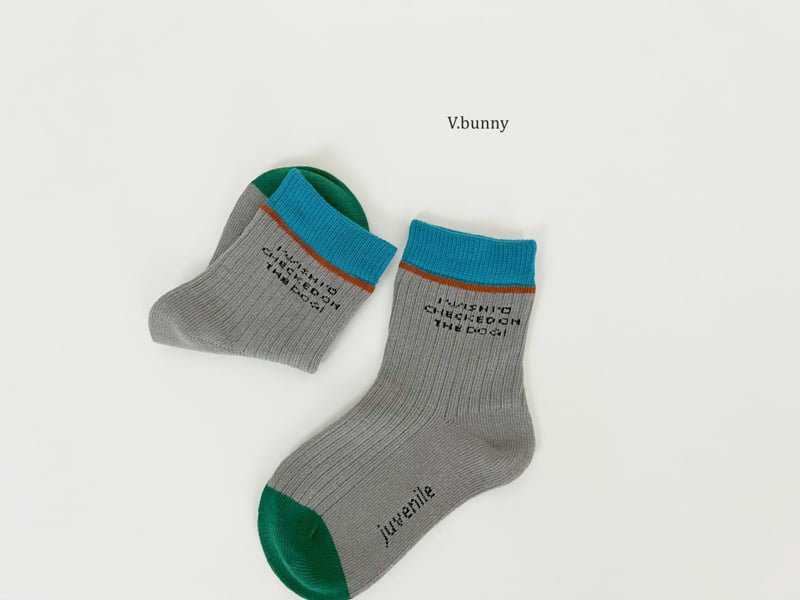 V Bunny - Korean Children Fashion - #Kfashion4kids - Star Time Socks Set - 8