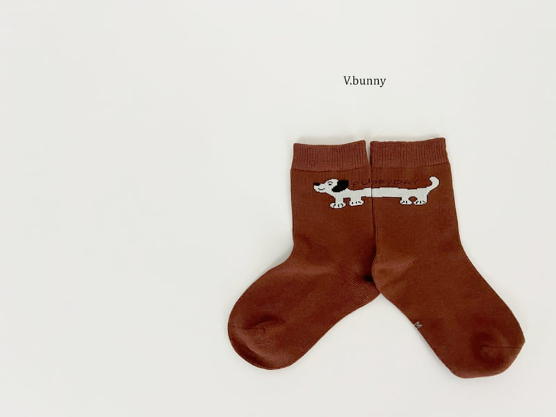 V Bunny - Korean Children Fashion - #designkidswear - Puppy Day Socks Set - 6