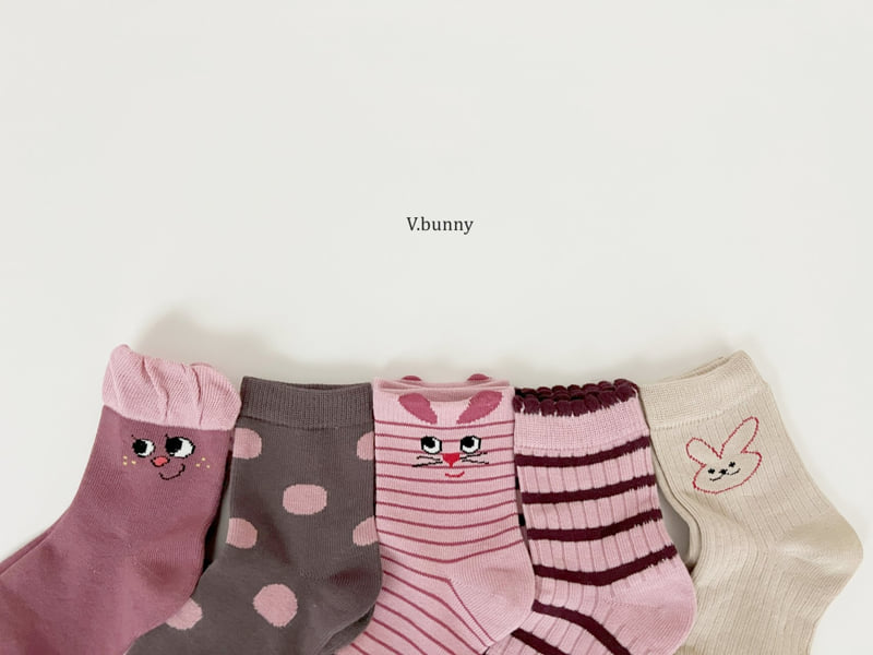 V Bunny - Korean Children Fashion - #fashionkids - Danto Socks Set - 4