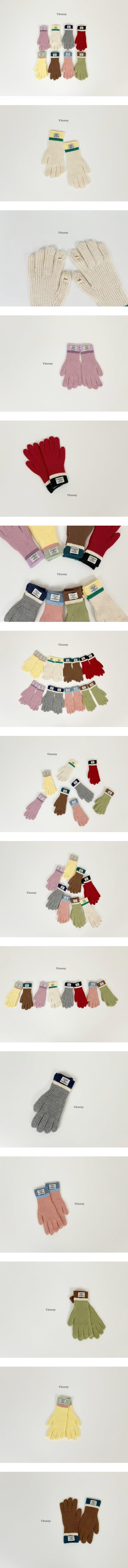 V Bunny - Korean Children Fashion - #kidsshorts - Block Gloves