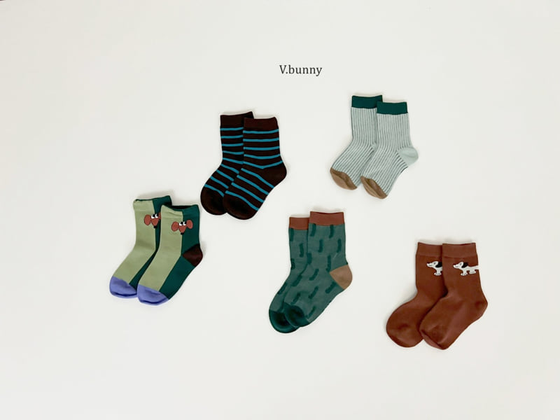 V Bunny - Korean Children Fashion - #kidzfashiontrend - Puppy Day Socks Set - 11