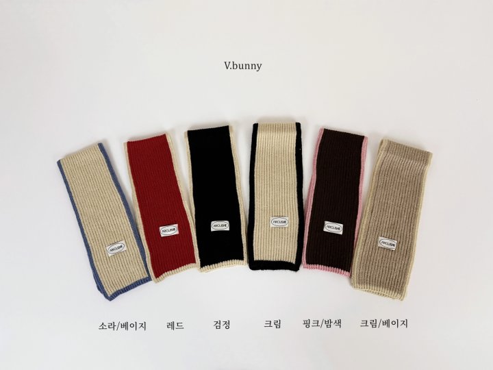 V Bunny - Korean Children Fashion - #stylishchildhood - Line Stripe Muffler