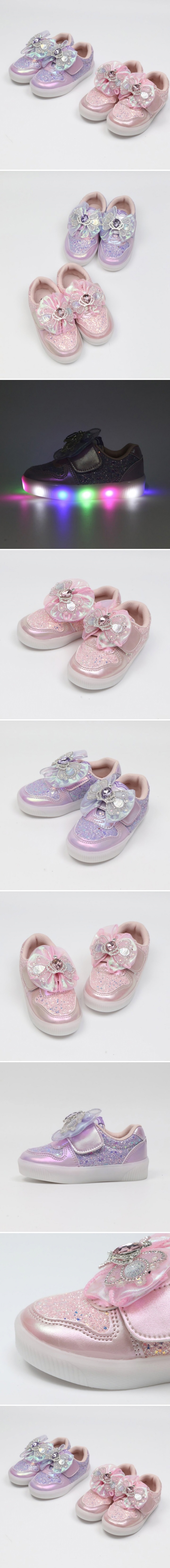 Woori Doori - Korean Children Fashion - #childrensboutique - Merry M Dolphin Butterfly Crown LED