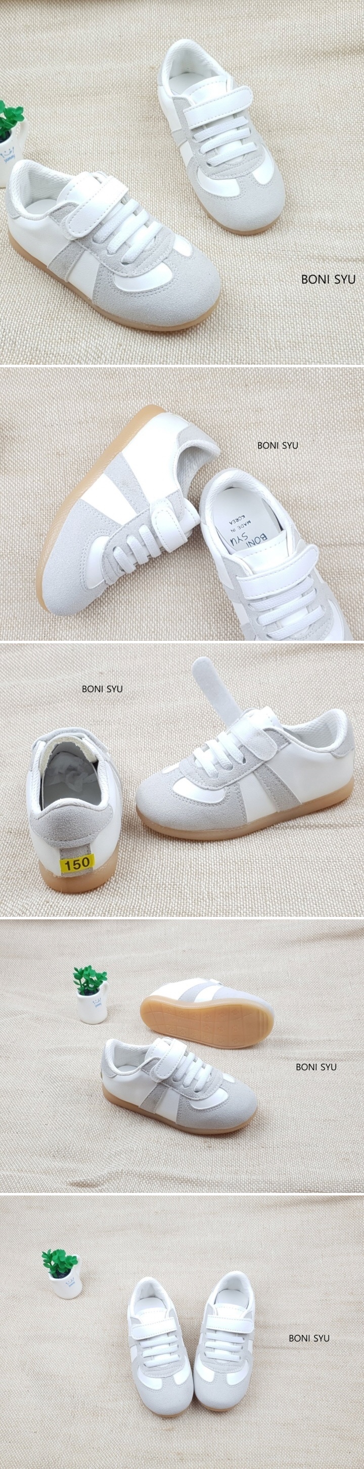 Woori Doori - Korean Children Fashion - #designkidswear - Love Sneakers