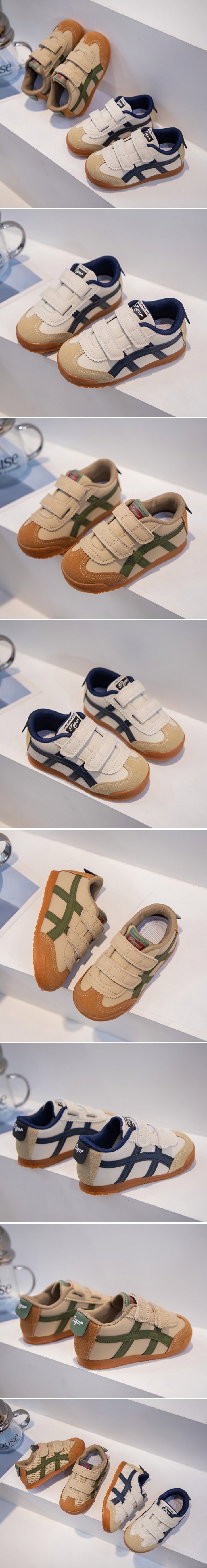 Woori Doori - Korean Children Fashion - #littlefashionista - 2650 Line Two Sneaker