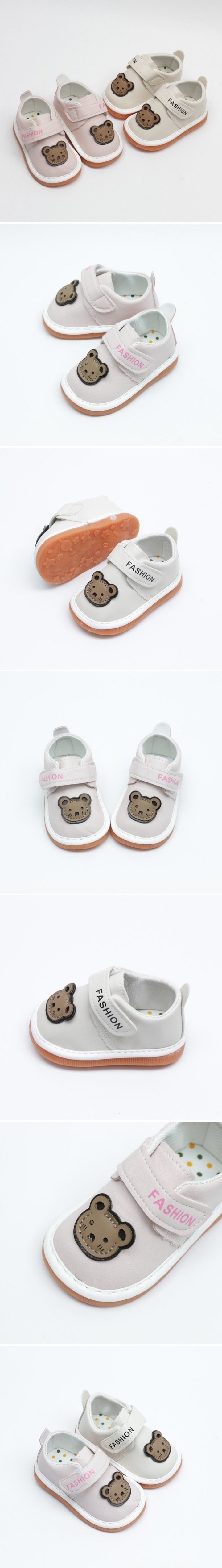 Woori Doori - Korean Children Fashion - #minifashionista - 1315 Bear Sound Sneaker