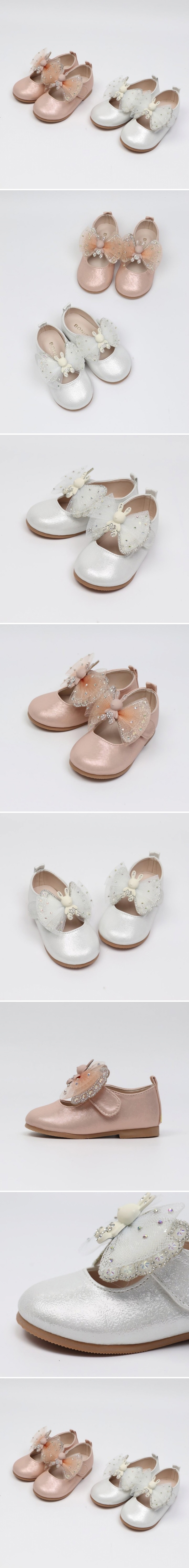 Woori Doori - Korean Children Fashion - #stylishchildhood - Love Teddy Baby Shoe