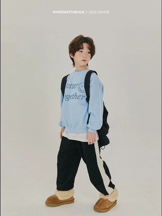 Chunky Brushed Jogger Pants
