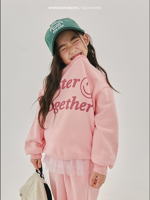 Rose Tutu Jogger Pants