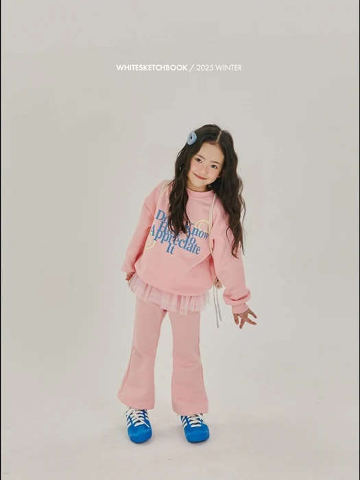 Jenny Tutu Jogger Pants
