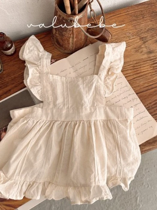 Roem Layered Vest (Bebe) Roem Layered Vest (Bebe)