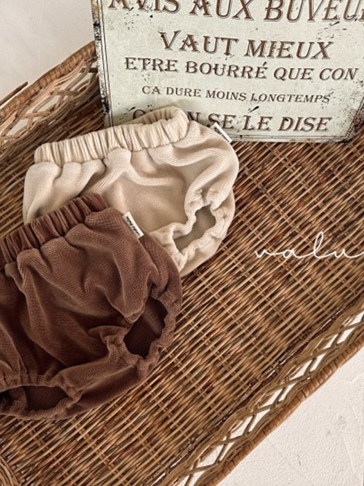 Soft Velour Bloomer (Bebe) Soft Velour Bloomer (Bebe)