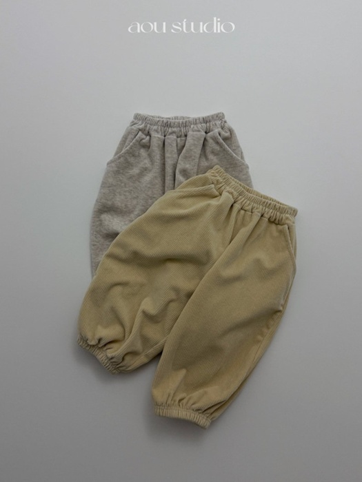 Cream Jogger Pants Cream Jogger Pants