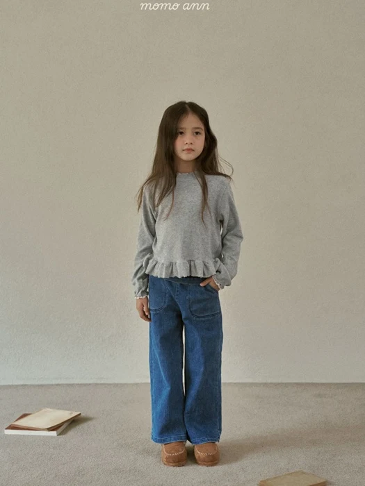Brushed Wide Denim Pants Brushed Wide Denim Pants