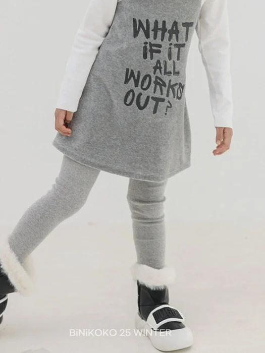 Cozy Leggings Cozy Leggings