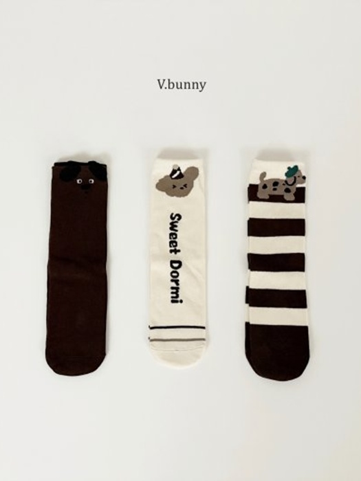 Dormi Socks Set Dormi Socks Set