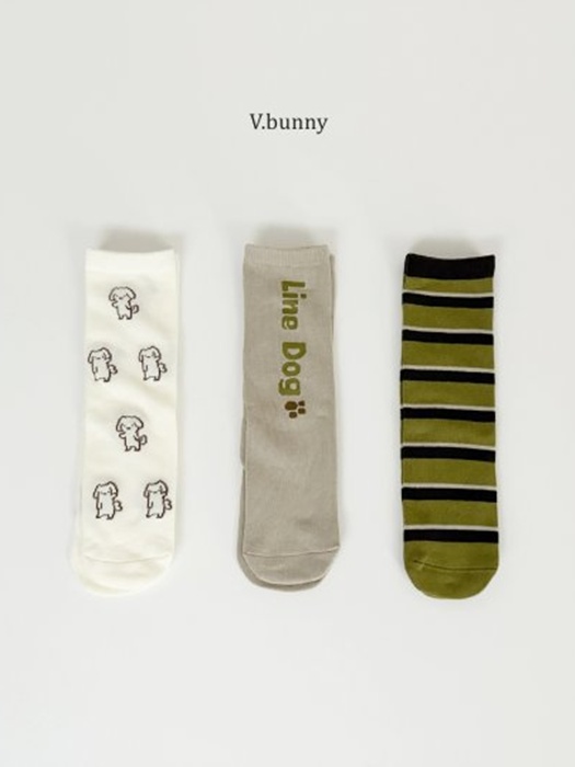 Line Dog Socks Set Line Dog Socks Set