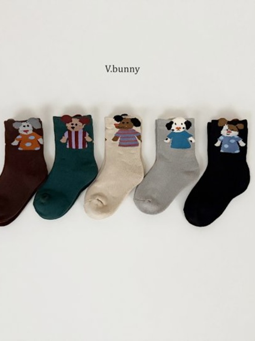 Pados Socks Set Pados Socks Set