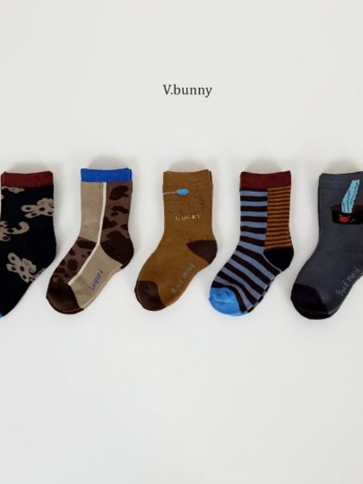 Leo Socks Set Leo Socks Set