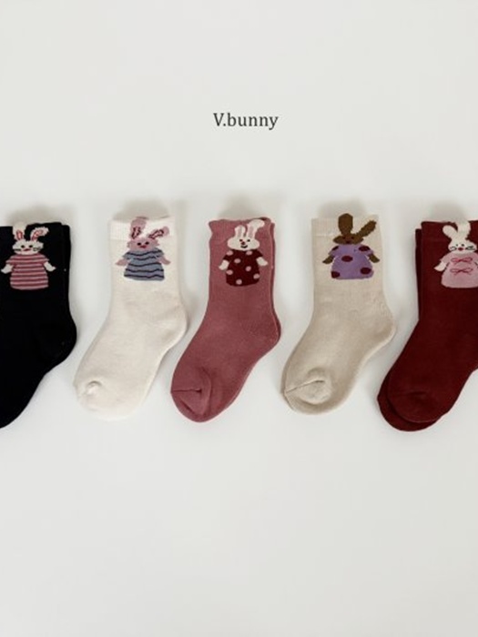 One-piece Socks Set One-piece Socks Set