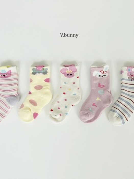 Dago Socks Set Dago Socks Set