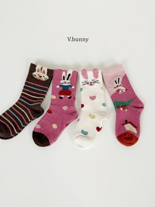 Alto Socks Set Alto Socks Set