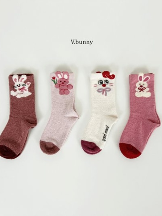 Bunny Socks Set Bunny Socks Set