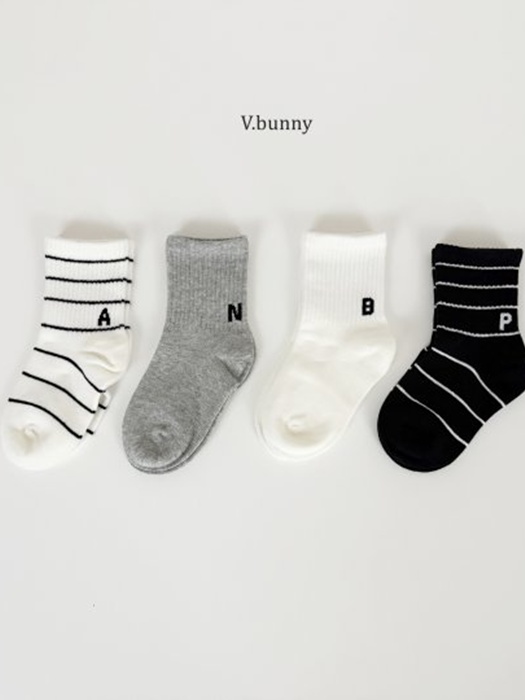 NBP Socks Set NBP Socks Set