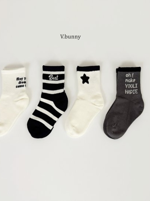 Two Star Socks Set Two Star Socks Set