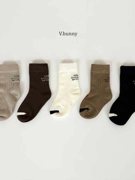 Meat Socks Set Meat Socks Set