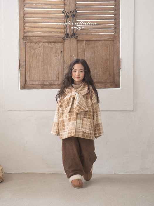 Pie Pants (Plain)