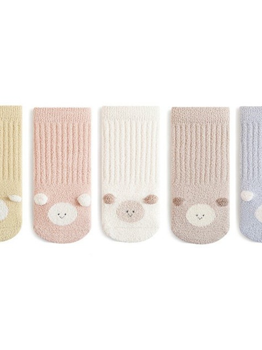 Smile Cozy Socks