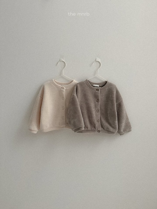 Bello Ribbed Cardigan