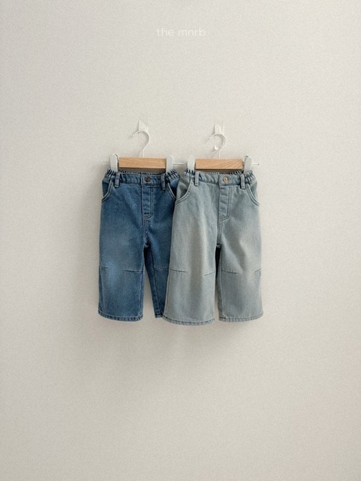 Dart Straight Denim Pants Dart Straight Denim Pants