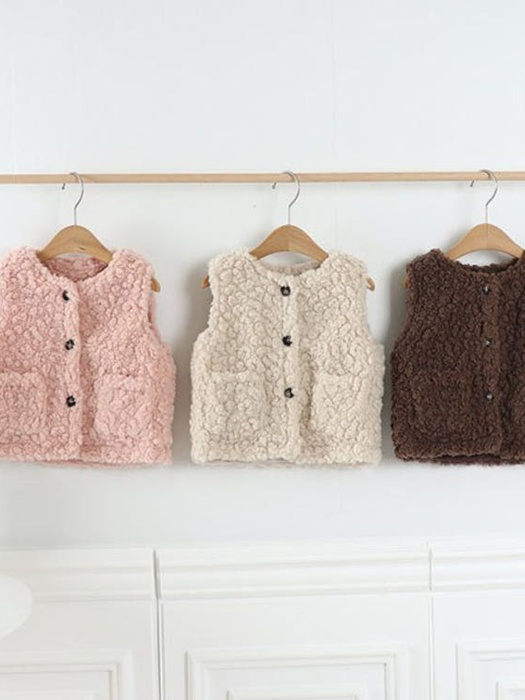 Fleece Bear Vest Fleece Bear Vest