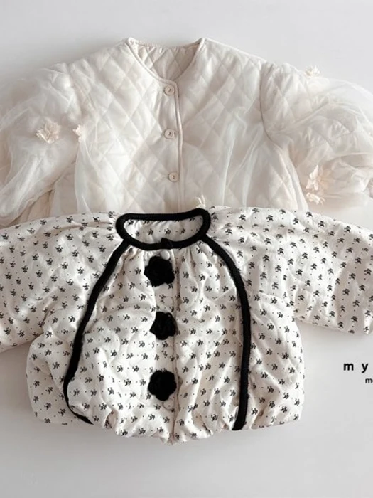 Beautiful Jacket