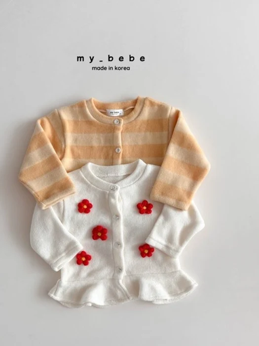 Frill Cardigan