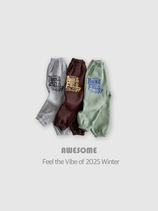 Brushed Track Field Pants