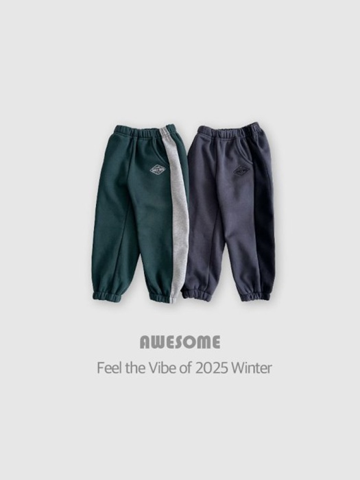 Brushed Daily Pants