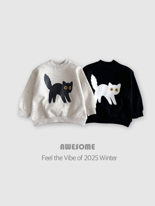 Cats Brushed Sweatshirt