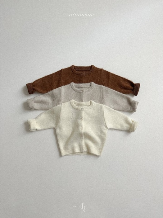 Brush Cardigan