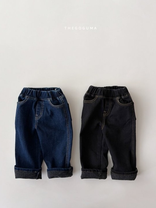 Basic Brushed Denim Pants