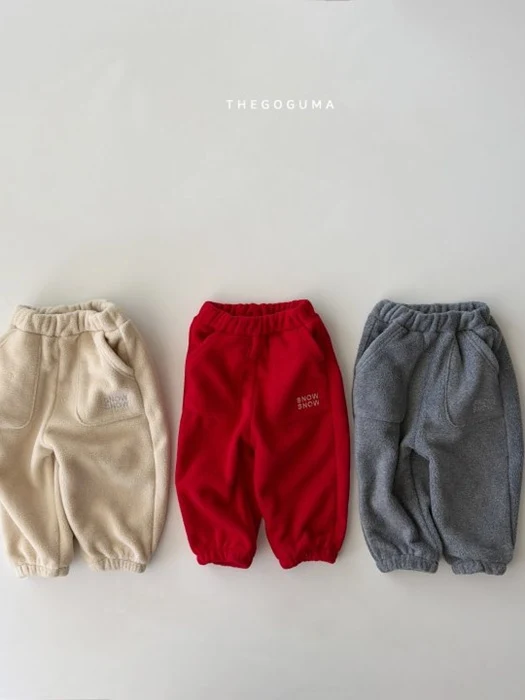 Momo Pocket Jogger Pants