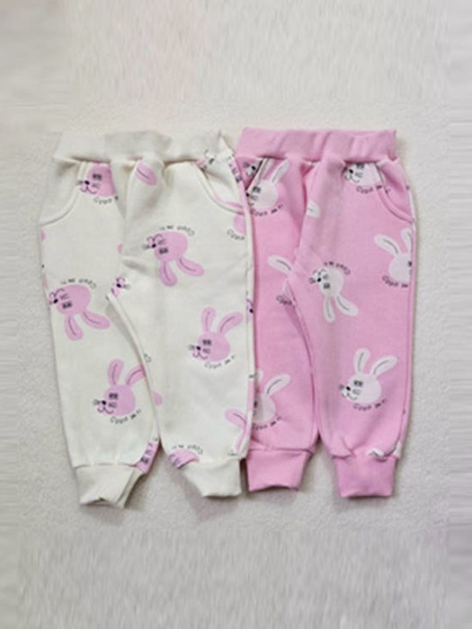 Good Bunny Pants Good Bunny Pants