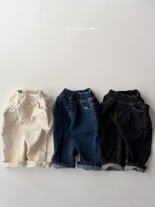 Brushed Cozy Denim Pants